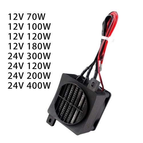 12v 24v ptc elemento - dc,